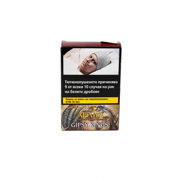 Adalya Tobacco Gipsy Kings 50 гр. Тютюн за Наргиле, 1706, Блонд Тютюн