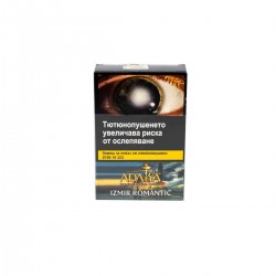 Adalya Tobacco Izmir Romantic 50 гр. Тютюн за Наргиле
