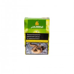 Al Fakher Tobacco Grape 50 гр. Тютюн за Наргиле Al Fakher Tobacco Grape 50 гр. Тютюн за Наргиле
