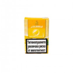 Al Fakher Tobacco Lemon 50 гр. Тютюн за Наргиле Al Fakher Tobacco Lemon 50 гр. Тютюн за Наргиле