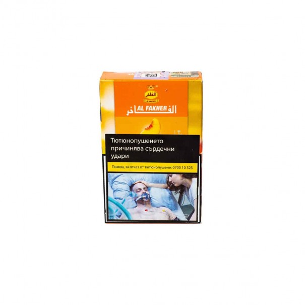 Al Fakher Tobacco Peach 50 гр. Тютюн за Наргиле, 1667, Блонд Тютюн