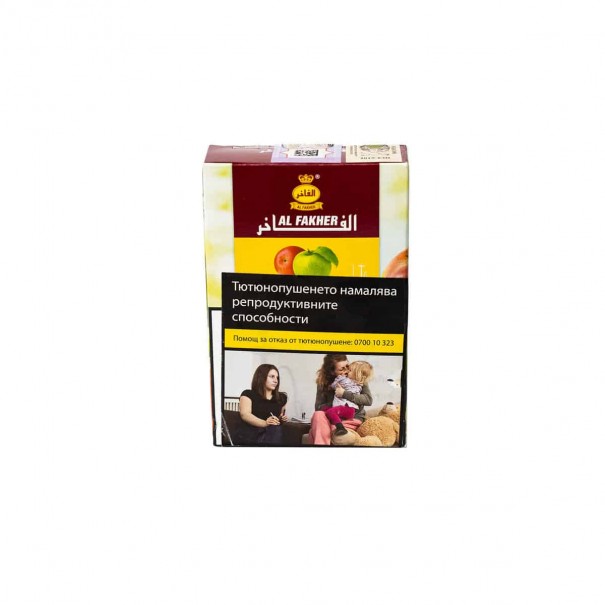 Al Fakher Tobacco Two Apple 50 гр. Тютюн за Наргиле, 1668, Блонд Тютюн Al Fakher Tobacco Two Apple 50 гр. Тютюн за Наргиле, 1668, Блонд Тютюн