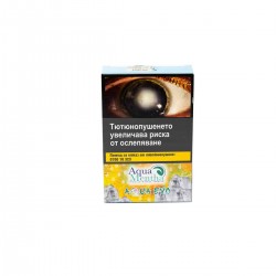 Aqua Mentha Tobacco AQUA EXO 50 гр. Тютюн за Наргиле Aqua Mentha Tobacco AQUA EXO 50 гр. Тютюн за Наргиле