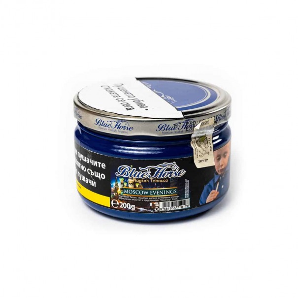 BlueHorse Tobacco Moscow Evenings 200 гр. Тютюн за Наргиле, 1678, Блонд Тютюн