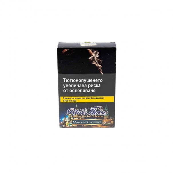 BlueHorse Tobacco Moscow Evenings 50 гр. Тютюн за Наргиле, 1681, Блонд Тютюн