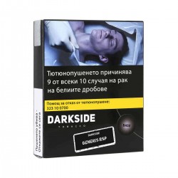Darkside Tobacco Base Generis Raspberry 200 гр. Тютюн за Наргиле