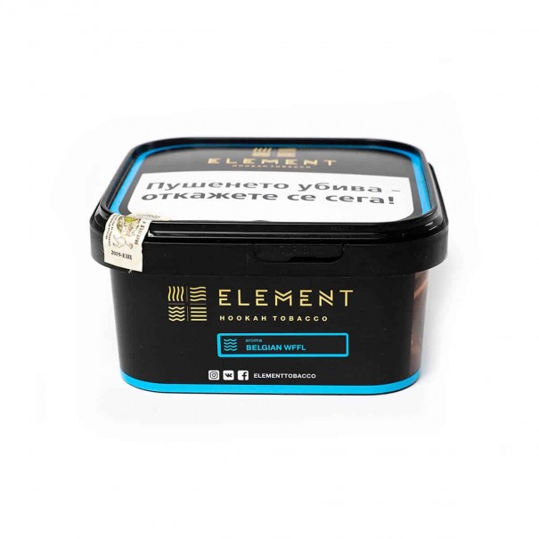Element Tobacco Water Belgian Waffle 200 гр. Тютюн за Наргиле, 1811, Черен Тютюн