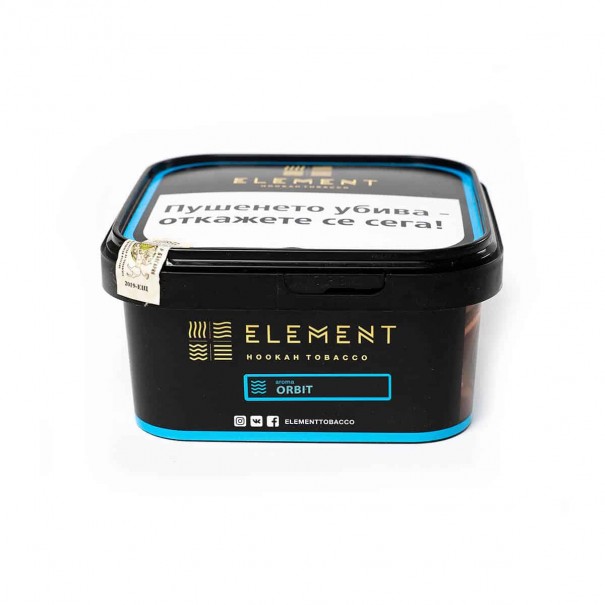 Element Tobacco Water Orbit 200 гр. Тютюн за Наргиле, 1817, Черен Тютюн Element Tobacco Water Orbit 200 гр. Тютюн за Наргиле, 1817, Черен Тютюн