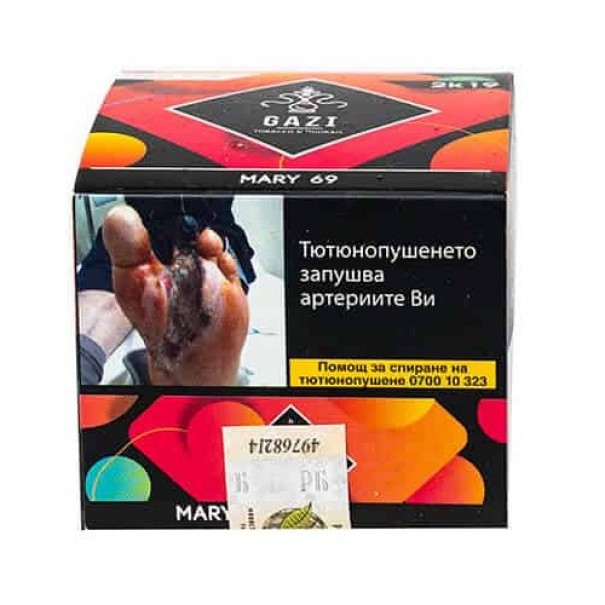 Gazi Tobacco Mary 69 25 гр. Тютюн за Наргиле, 358, Блонд Тютюн