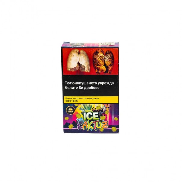 Holster Tobacco Ice Kaktuz 20 гр. Тютюн за Наргиле, 1875, Блонд Тютюн
