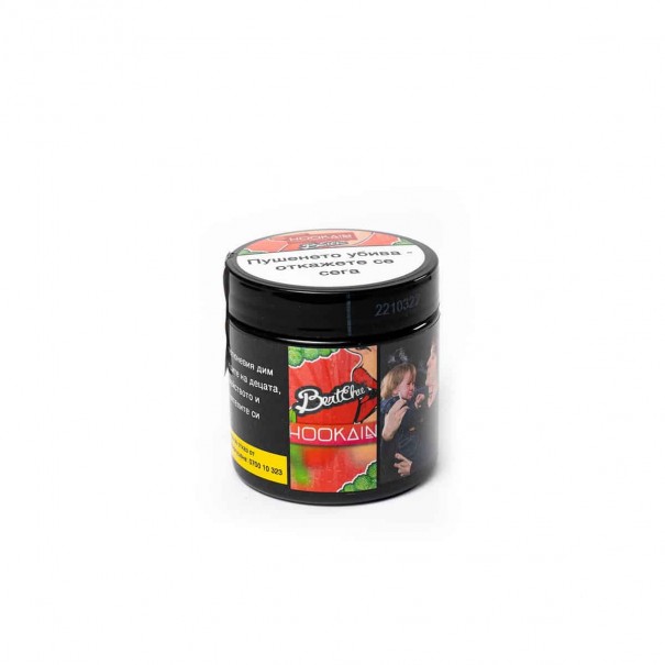 Hookain Tobacco BertEhre 50 гр. Тютюн за Наргиле, 1677, Блонд Тютюн