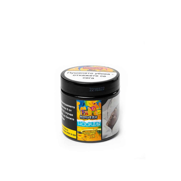 Hookain Tobacco Frut Ninyeah 50 гр. Тютюн за Наргиле, 1673, Блонд Тютюн Hookain Tobacco Frut Ninyeah 50 гр. Тютюн за Наргиле, 1673, Блонд Тютюн