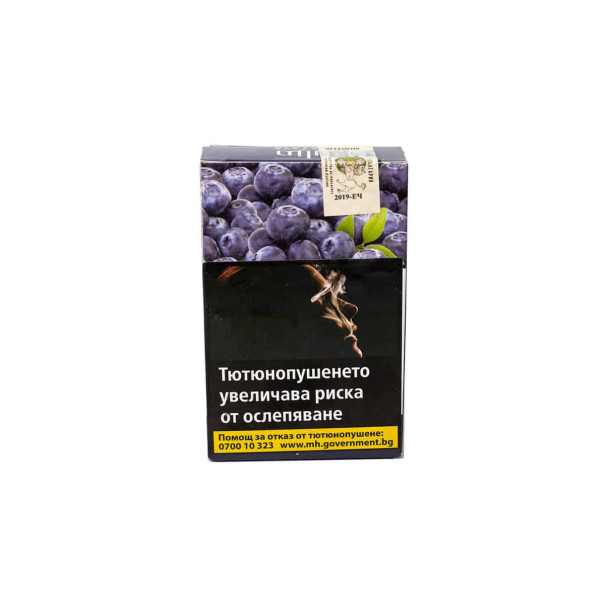 Mazaya Tobacco Natural Blueberry Molasses 50 гр. Тютюн за Наргиле, 1692, Блонд Тютюн Mazaya Tobacco Natural Blueberry Molasses 50 гр. Тютюн за Наргиле, 1692, Блонд Тютюн