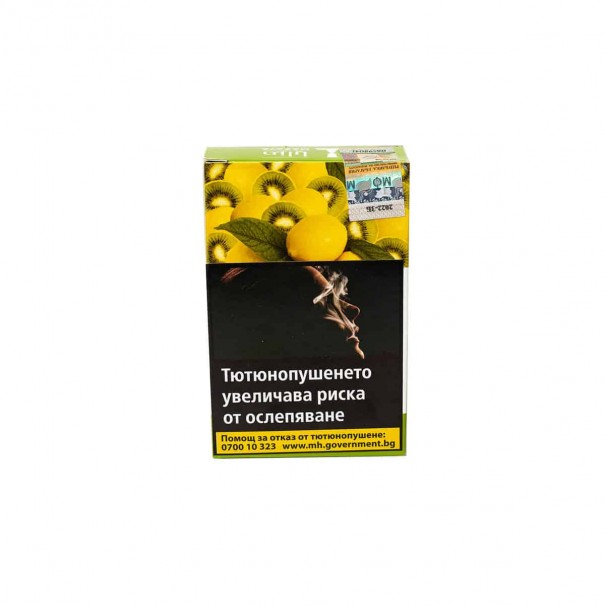 Mazaya Tobacco Natural Kiwi with Lemon Molasses 50 гр. Тютюн за Наргиле, 1688, Блонд Тютюн