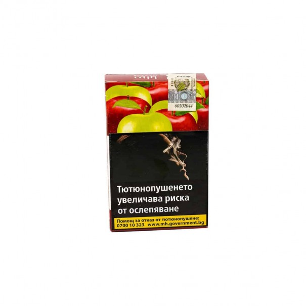 Mazaya Tobacco Natural Two Apples Molasses 50 гр. Тютюн за Наргиле, 1685, Блонд Тютюн