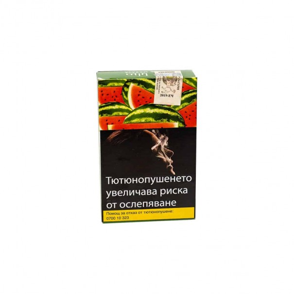 Mazaya Tobacco Natural Watermelon Molasses 50 гр. Тютюн за Наргиле, 1684, Блонд Тютюн