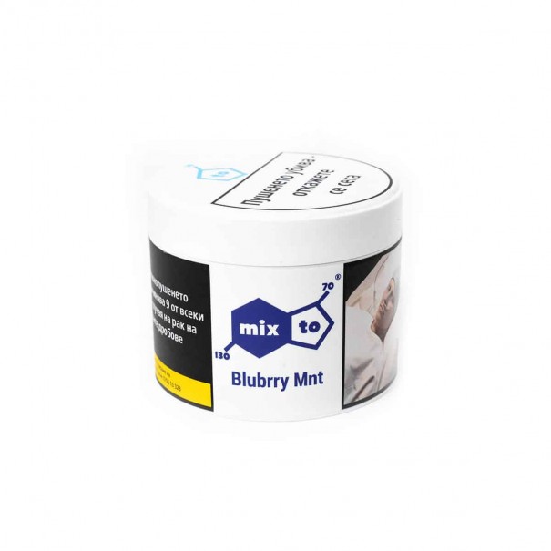 Mixto Tobacco Blubrry Mnt 200 гр. Тютюн за Наргиле, 1755, Блонд Тютюн