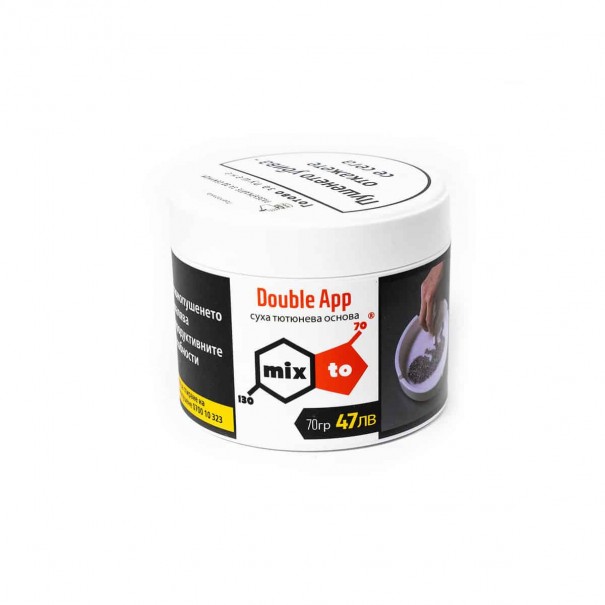 Mixto Tobacco Double App 200 гр. Тютюн за Наргиле, 1762, Блонд Тютюн